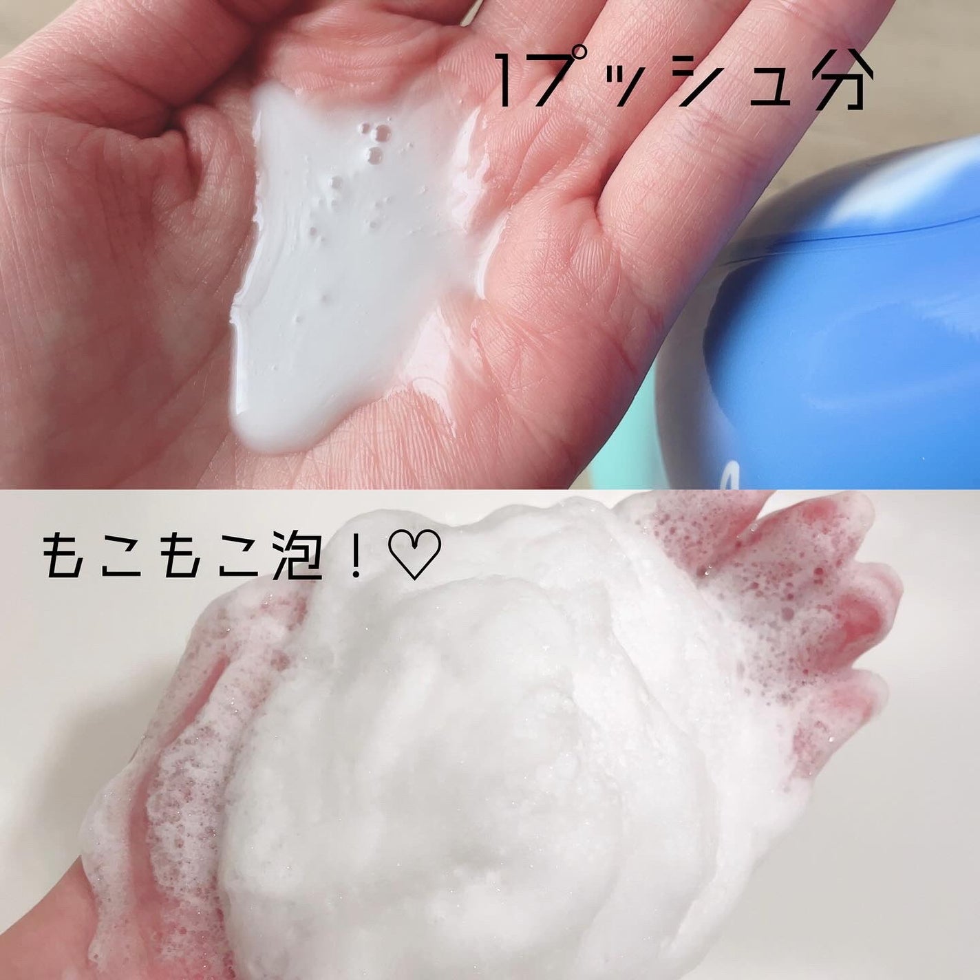 エンジェルスキン ボディウォッシュ サボン&ブーケの香り/ニベア/ボディソープを使ったクチコミ(2枚目)