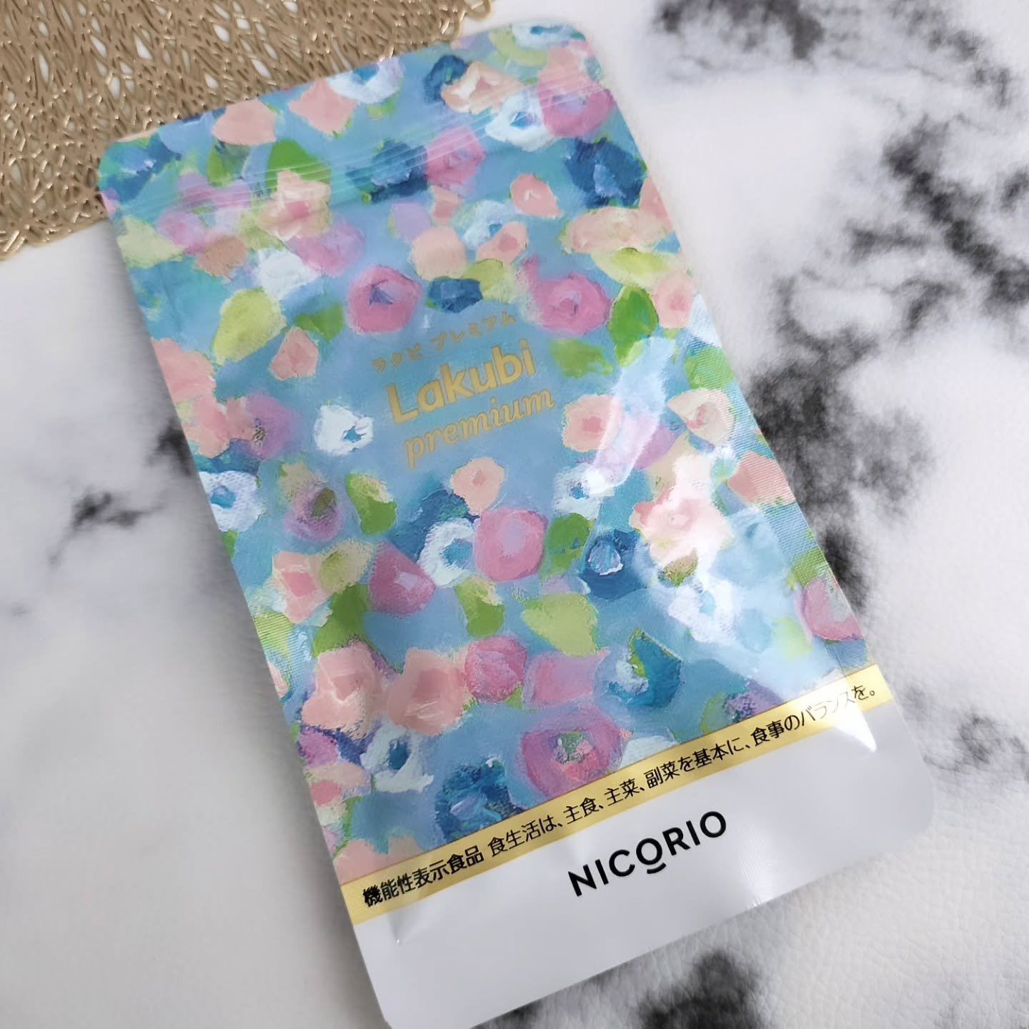 Lakubi premium/NICORIO（ニコリオ）/健康サプリメントを使ったクチコミ（2枚目）