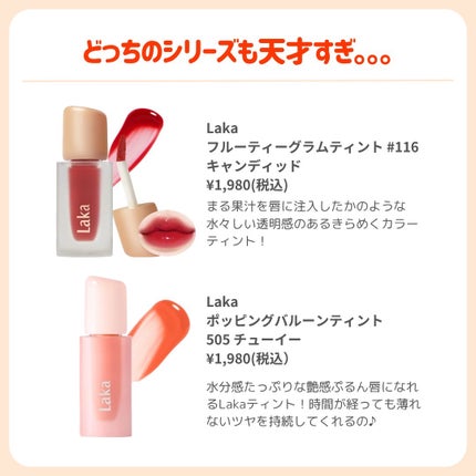 ðãã«ãã¡ãã&ã€ãšãã¡ããð on LIPS ãä¿åçððéåœã¡ã
ããªããð//â¡â¢â¢ä»æ¥ç޹ä»ãããªããã¯ãã¡..ãïŒ9æç®ïŒ