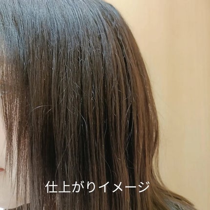 AIRE favorito 01シャンプー S/MUCOTA(ムコタ)/サロンシャンプーを使ったクチコミ(5枚目)