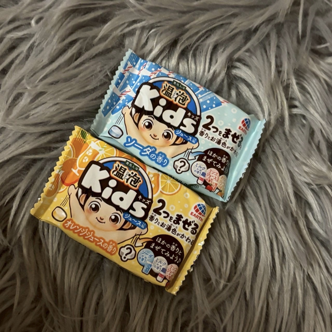 Kids ジュース編/温泡/入浴剤を使ったクチコミ（1枚目）