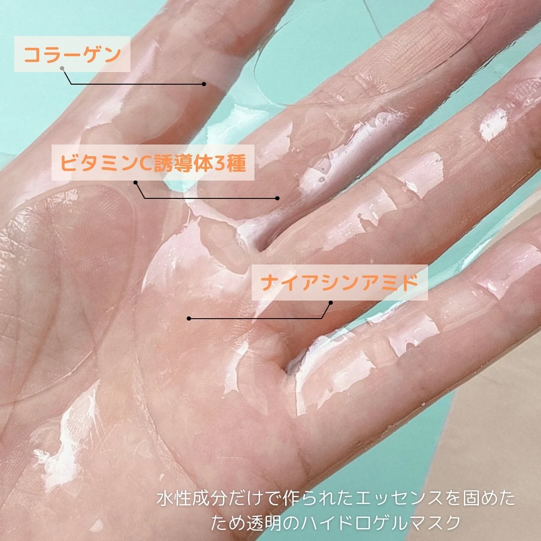 ãã§ãðãã©ãã on LIPS ã#PR 楜倩ã«ãŠæ°çºå£²/Abibã°ã«ã¿ããªã³ãã£ã«ã ã³ã©ãŒã²ã³..ãïŒ3æç®ïŒ