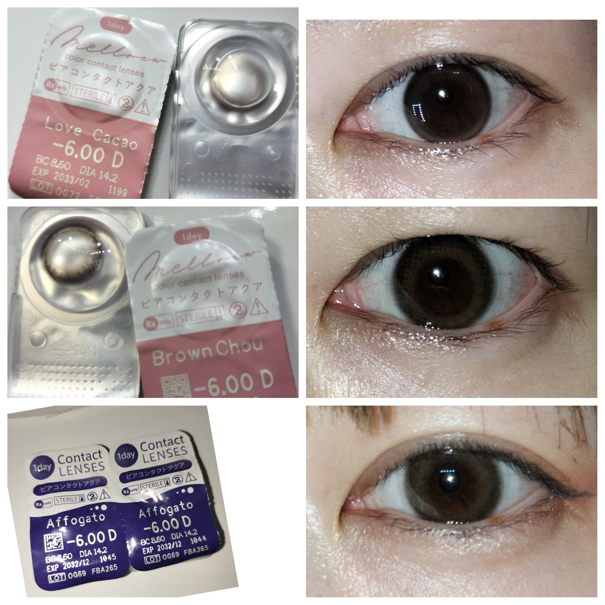 Chu's me 1day/Chu's me/ワンデー（１DAY）カラコンを使ったクチコミ（2枚目）