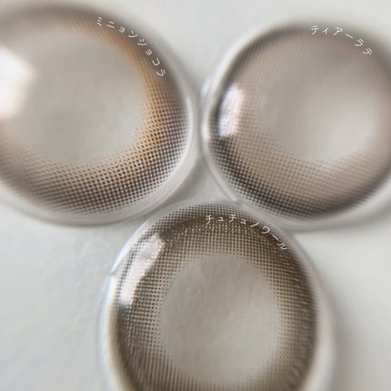 エルージュ 2weeks/éRouge/2週間(2WEEKS)カラコンを使ったクチコミ(9枚目)