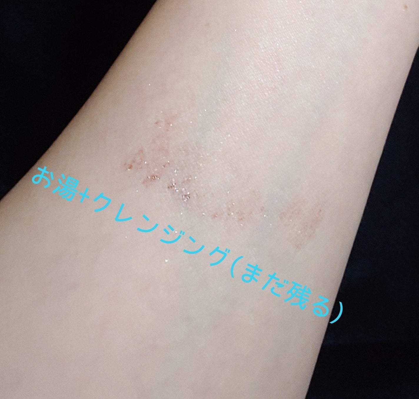 ロング&カールマスカラ アドバンストフィルム/ヒロインメイク/マスカラを使ったクチコミ(6枚目)