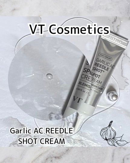 AZケア クレンジングオイル/VT/オイルクレンジングを使ったクチコミ(8枚目)