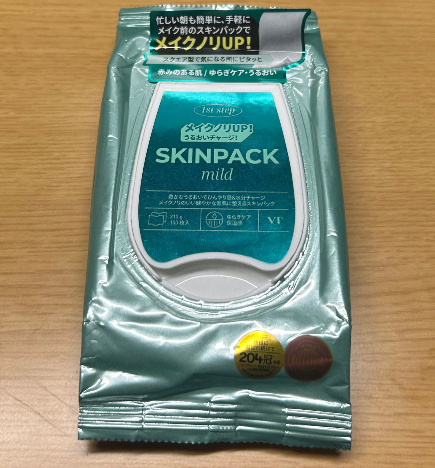 マイルドスキンパック/VT/シートマスク・パックを使ったクチコミ(1枚目)