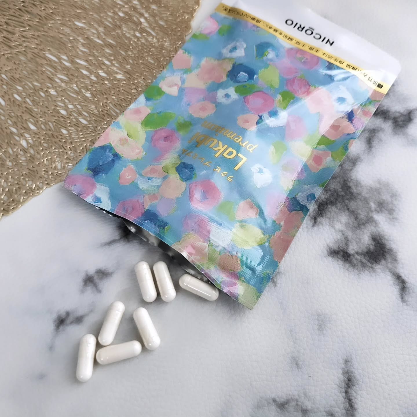 Lakubi premium/NICORIO（ニコリオ）/健康サプリメントを使ったクチコミ（3枚目）