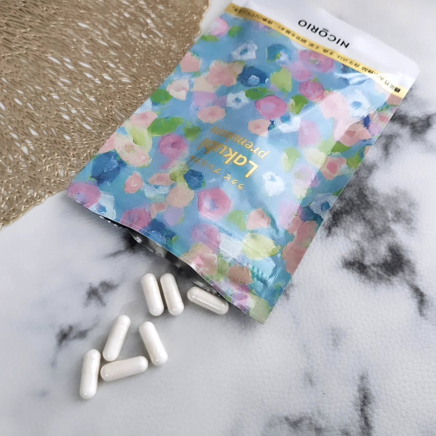 Lakubi premium/NICORIO(ニコリオ)/健康サプリメントを使ったクチコミ(3枚目)