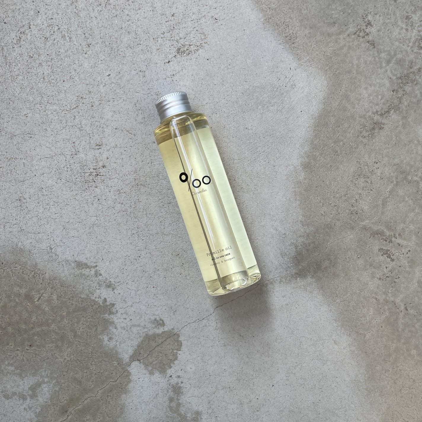 プロミルオイル/Promille/ヘアオイルを使ったクチコミ(1枚目)