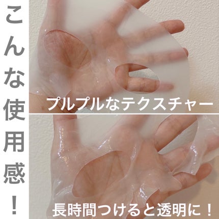ã䜿ã£ãã¯ãã³ãïŒ3æç®ïŒ