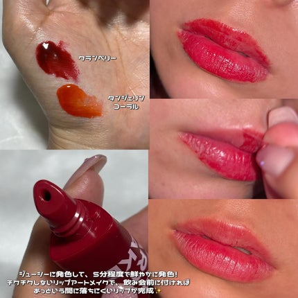 を使ったクチコミ(2枚目)