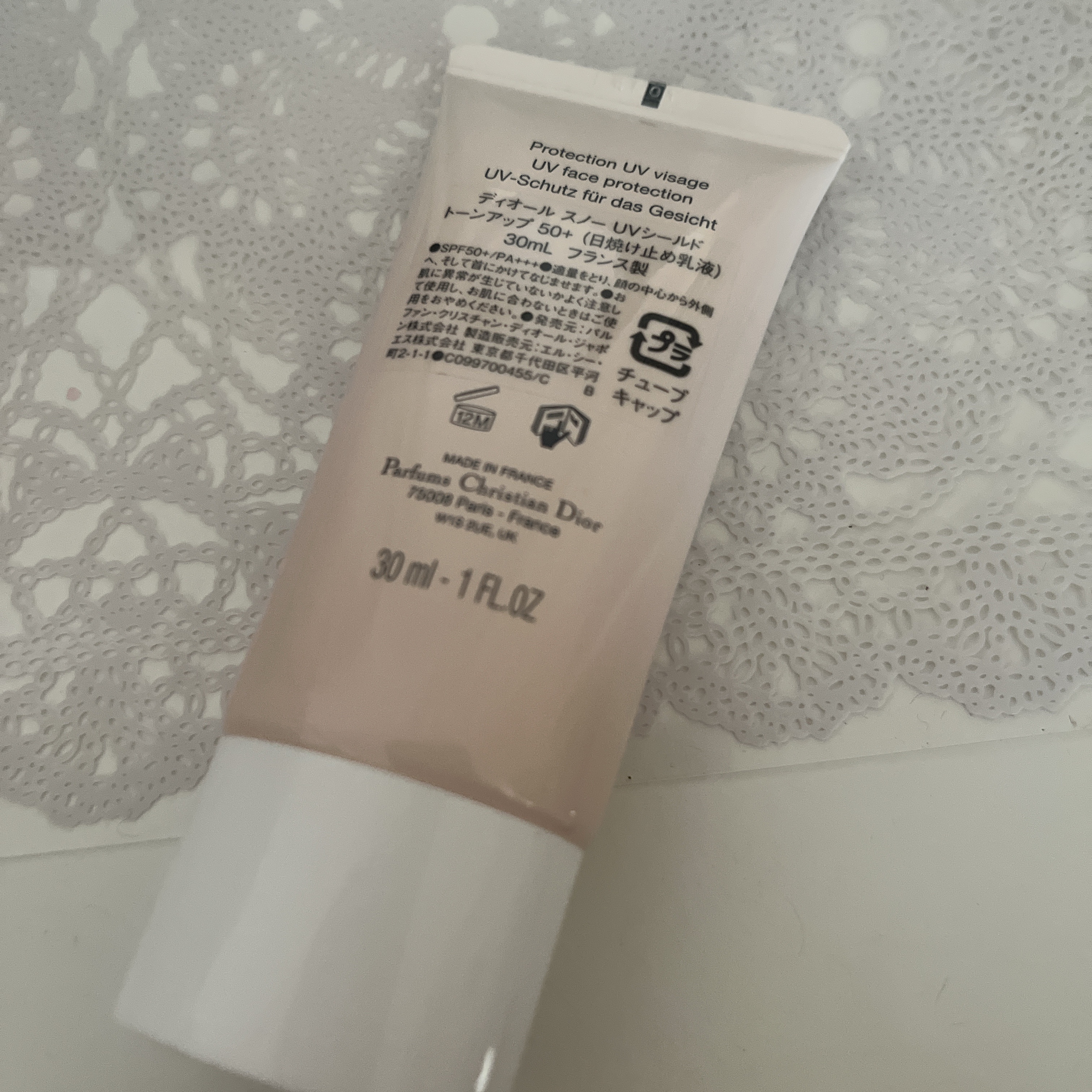 Dior ディオール スノー UVシールド トーンアップ 50+のクチコミ「Dior
ディオール スノー UVシールド トーンアップ 50+

❤️値段　¥7,480

.....」（2枚目）