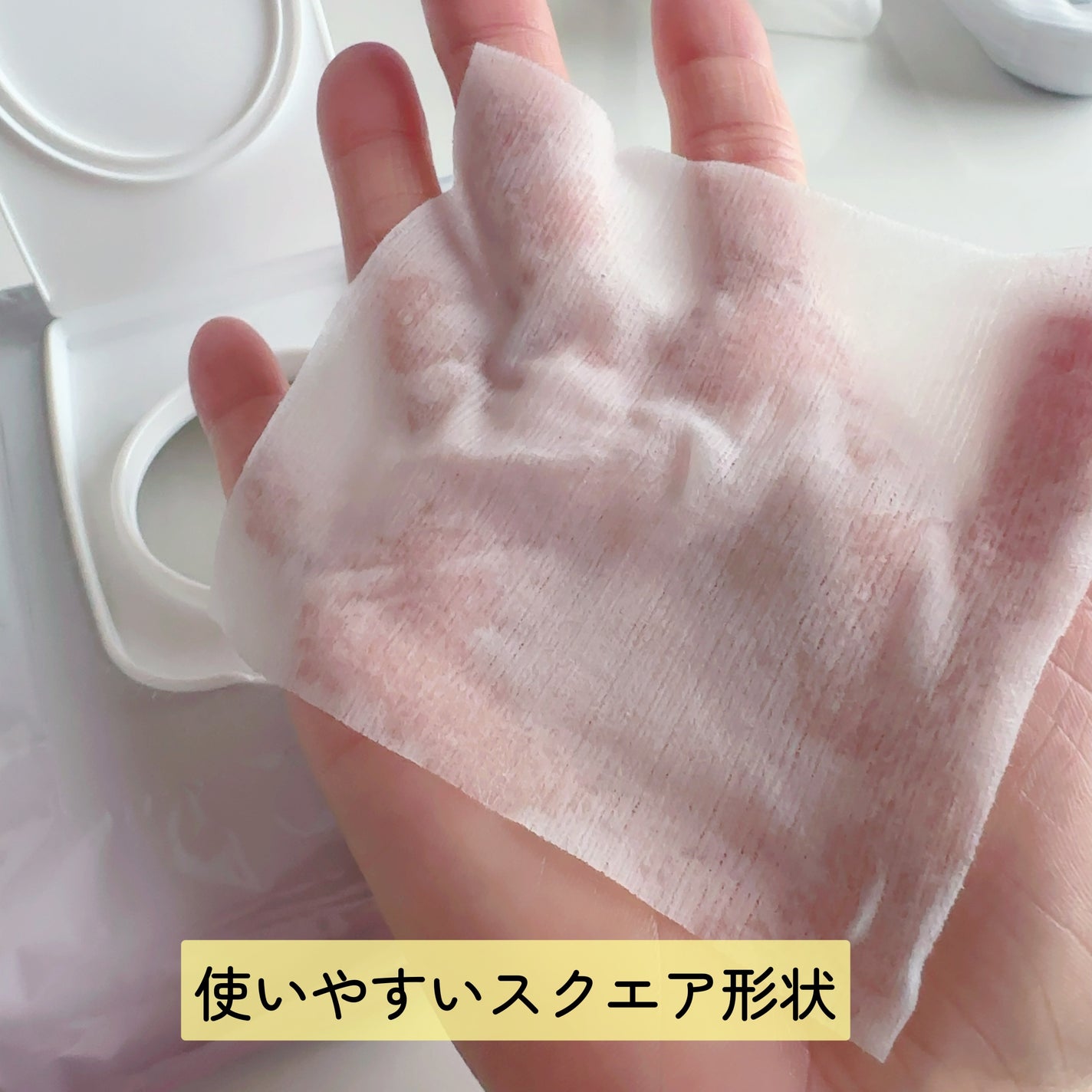 ウォンジョンヨ モイストアップレディスキンパック N/Wonjungyo/シートマスク・パックを使ったクチコミ(4枚目)