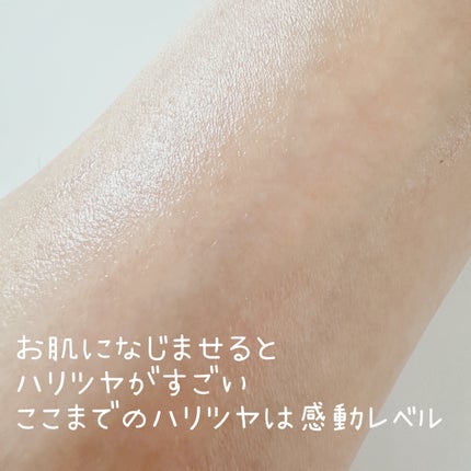 リードルS PDRN+ セラム/VT/美容液を使ったクチコミ(5枚目)