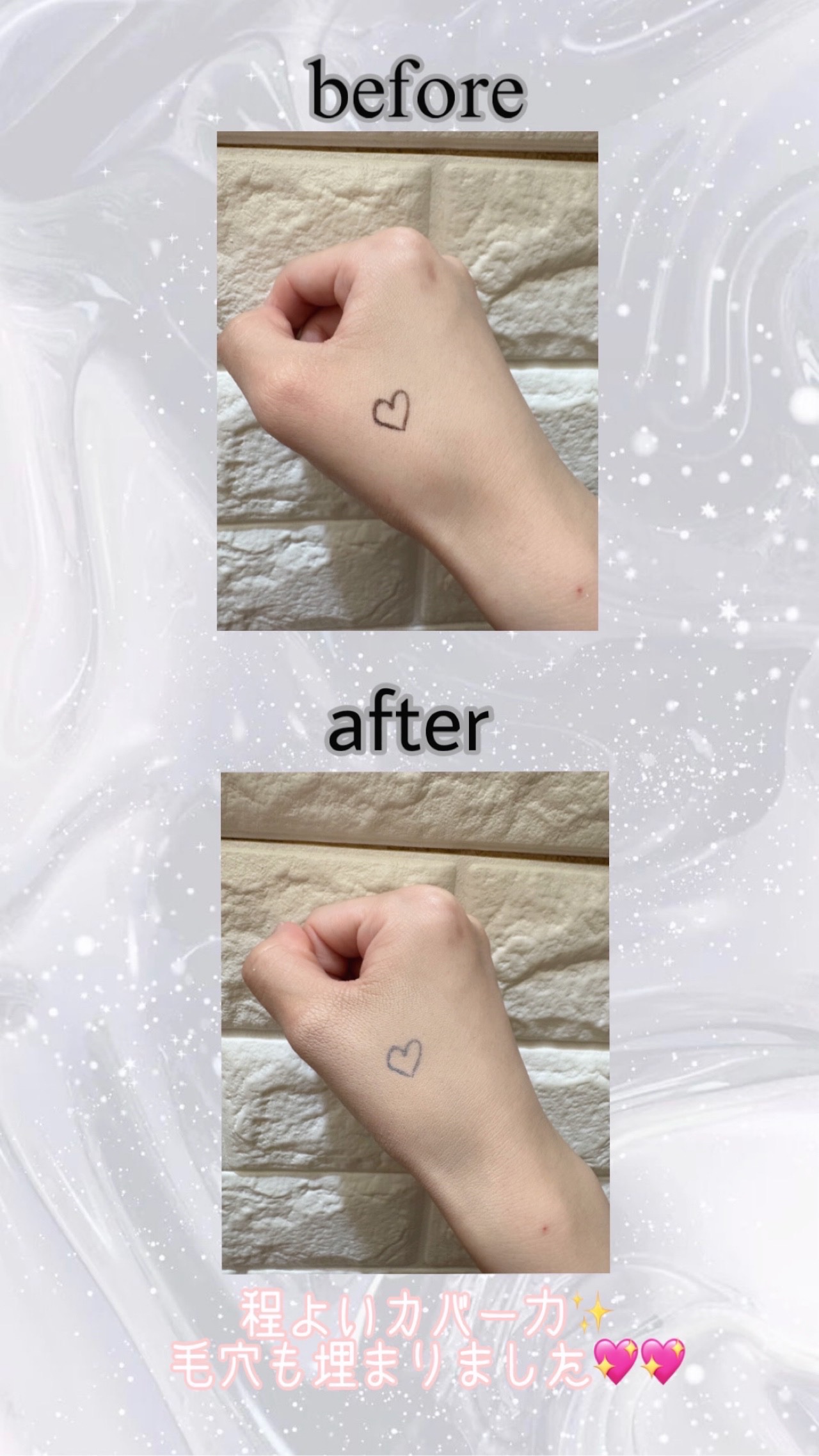 セカンドスキンメッシュマットクッション 17 ポーセリン/hince/クッションファンデーションを使ったクチコミ（2枚目）