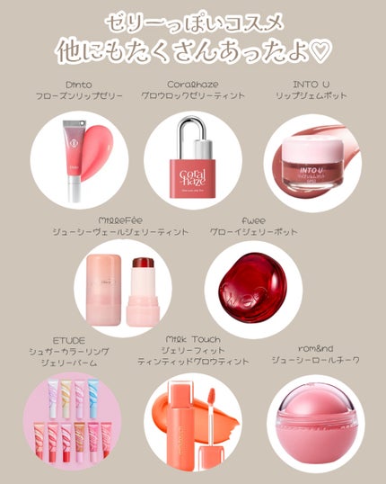 イージーラッシュ/ドーリーウインク/つけまつげを使ったクチコミ(10枚目)