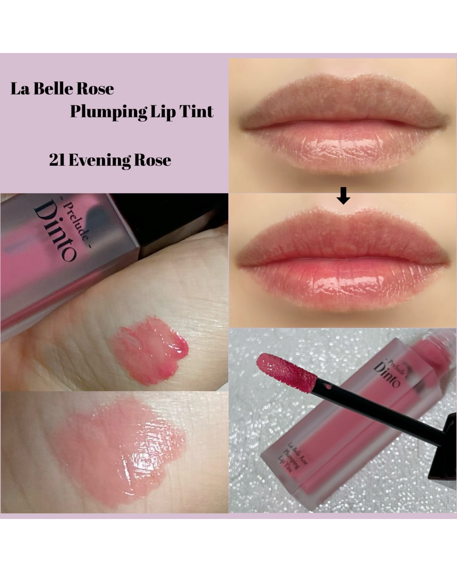 La Belle Rose Plumping Lip Tint/Dinto/口紅を使ったクチコミ（3枚目）