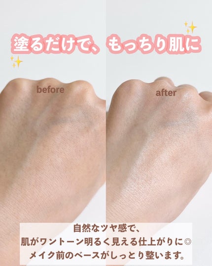 しっとりクレンジング洗顔 NC/なめらか本舗/洗顔フォームを使ったクチコミ(4枚目)