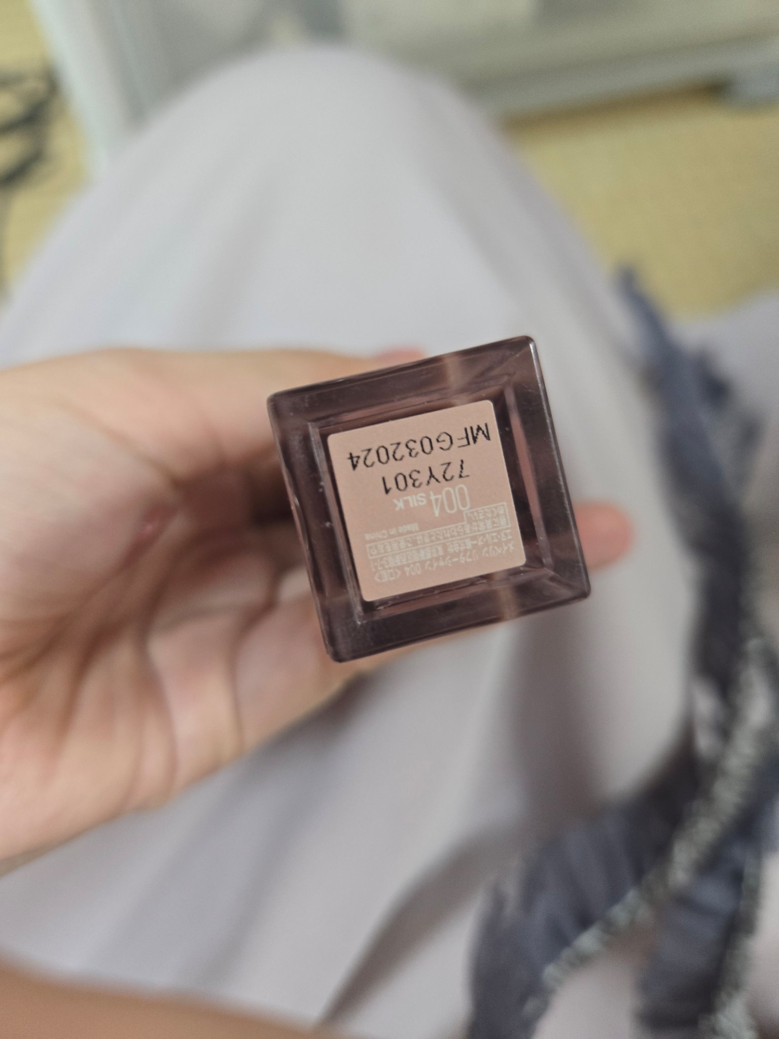 リフターシャイン 004 シルキーヌード/MAYBELLINE NEW YORK/リップグロスを使ったクチコミ（3枚目）