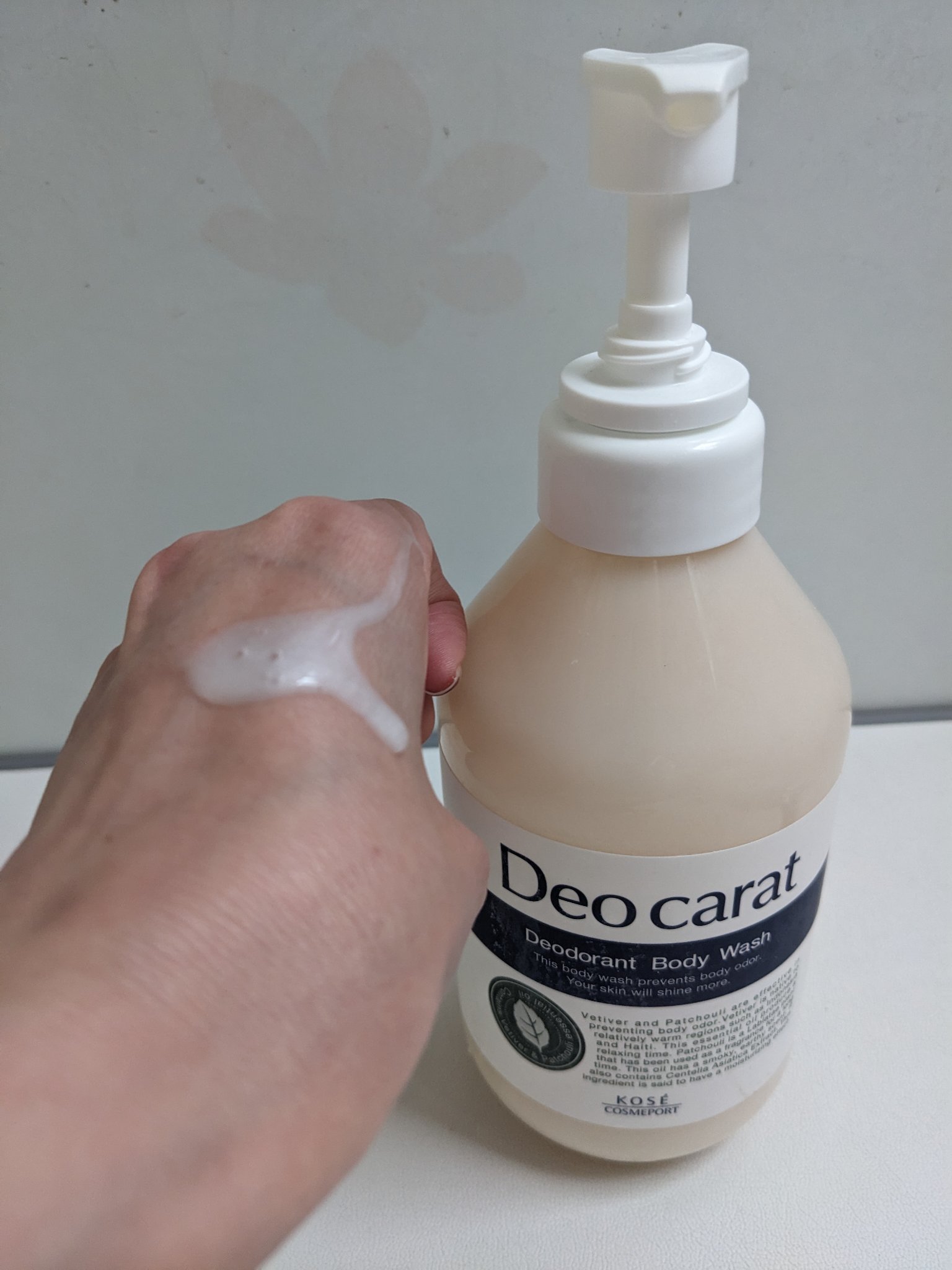 デオカラット 薬用ボディウォッシュ/デオカラット/ボディソープを使ったクチコミ（1枚目）
