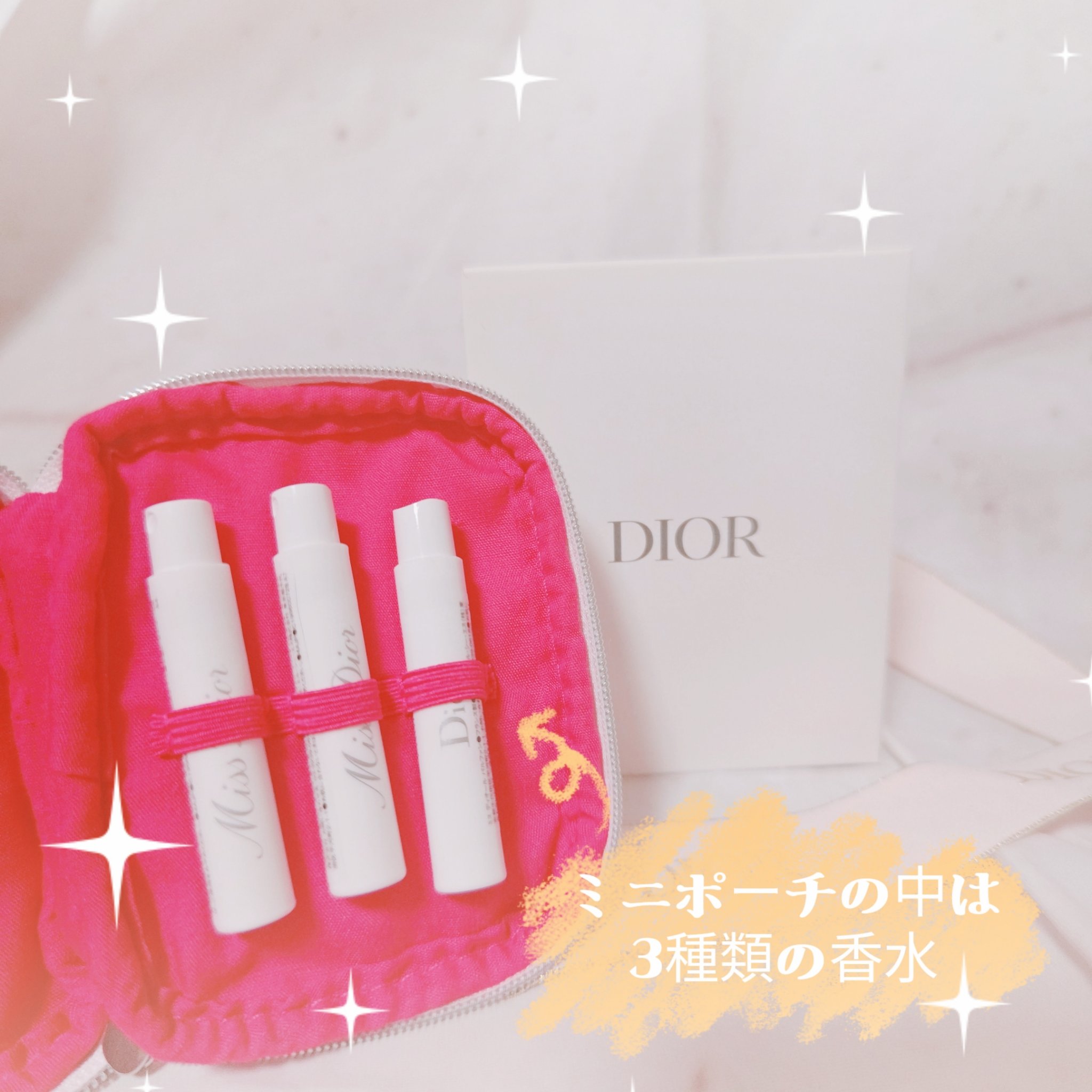 ミス ディオール ブルーミング ブーケ(オードゥトワレ)/Dior/香水(レディース)を使ったクチコミ（3枚目）