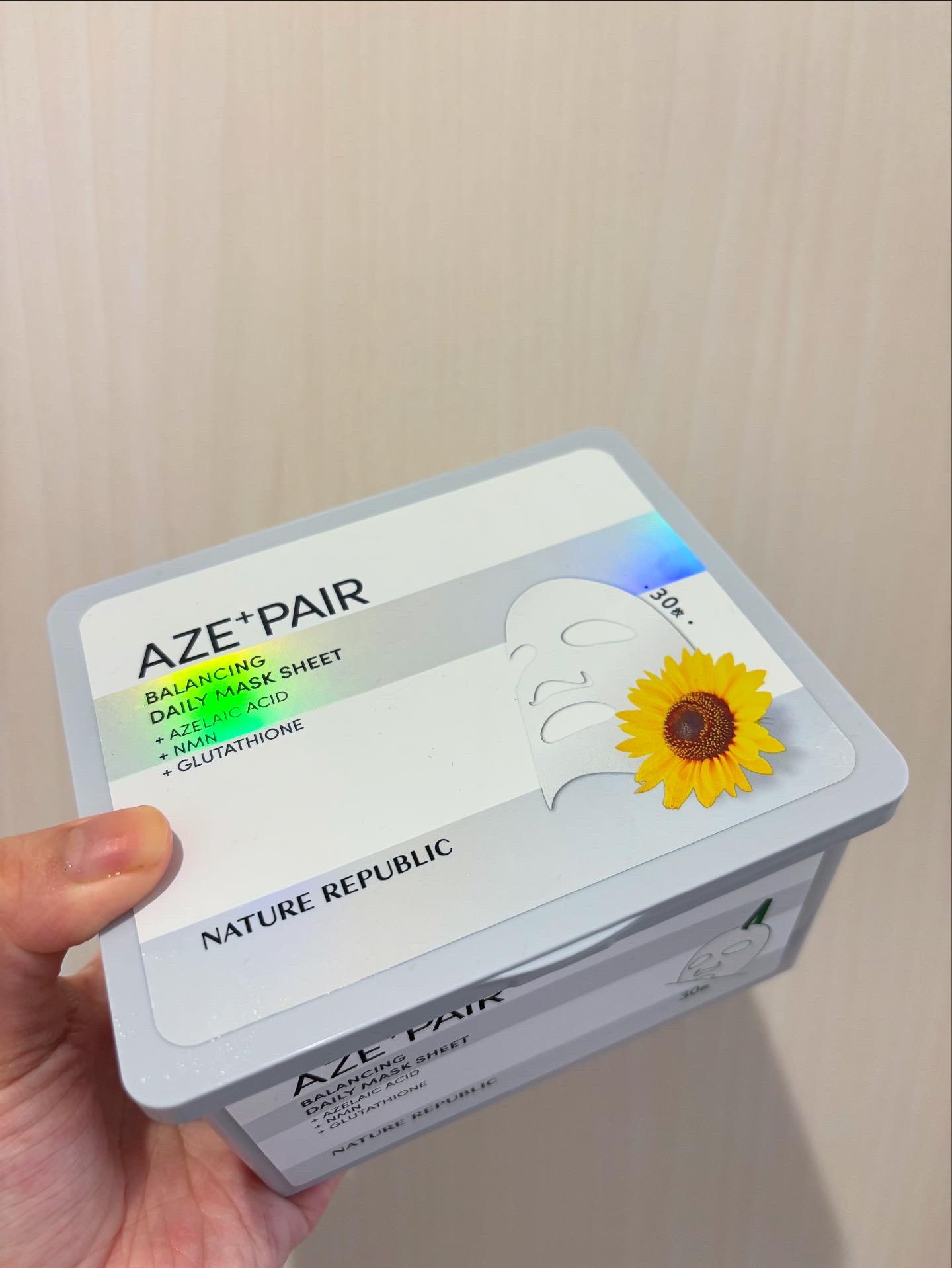 アゼペア デイリーシートマスク/ネイチャーリパブリック/シートマスク・パックを使ったクチコミ（3枚目）
