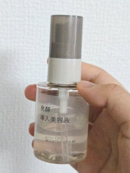 発酵導入美容液/無印良品/ブースター・導入液を使ったクチコミ(1枚目)