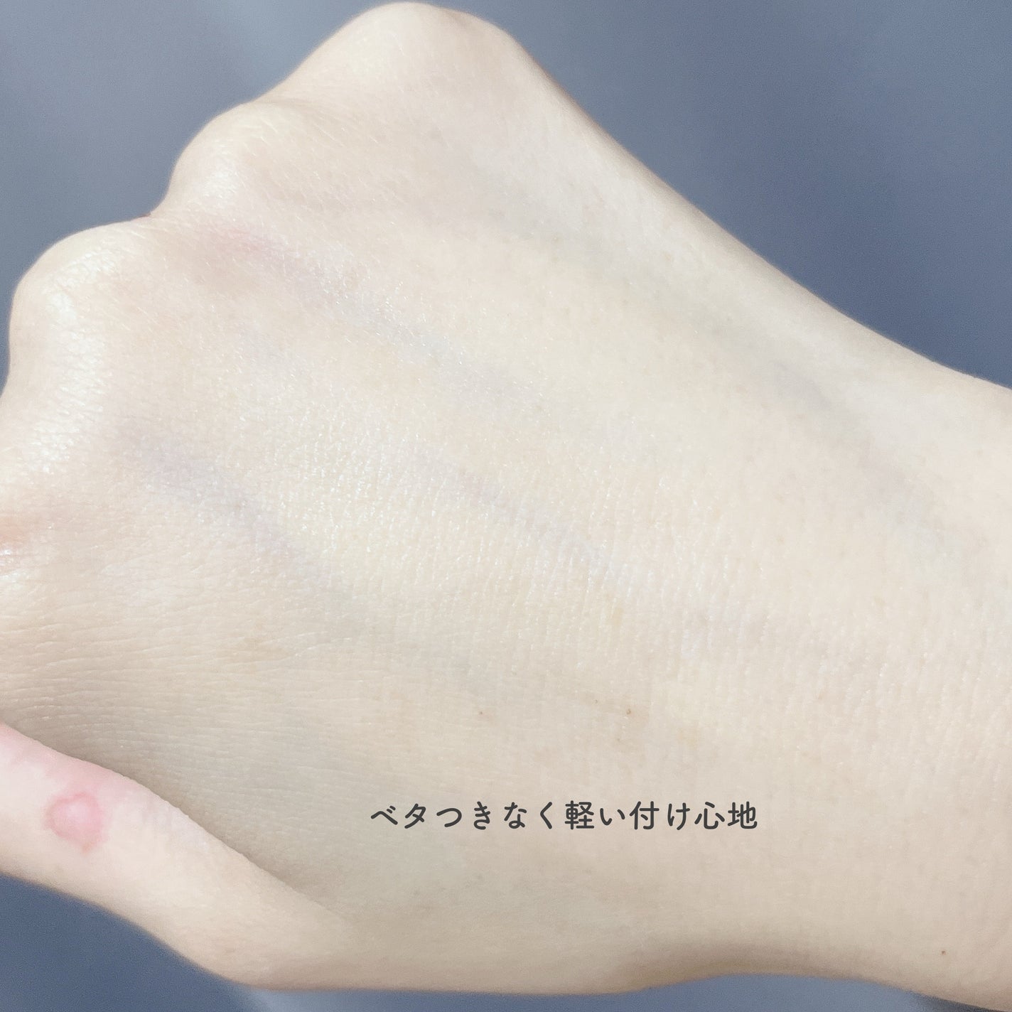 ã¡ããðž on LIPS ãGraidunãšã€ã«ãã©ãŒãã»ã©ã çŸå®¹æ¶²å»è¬éšå€å90mlãŒãŒ..ãïŒ5æç®ïŒ