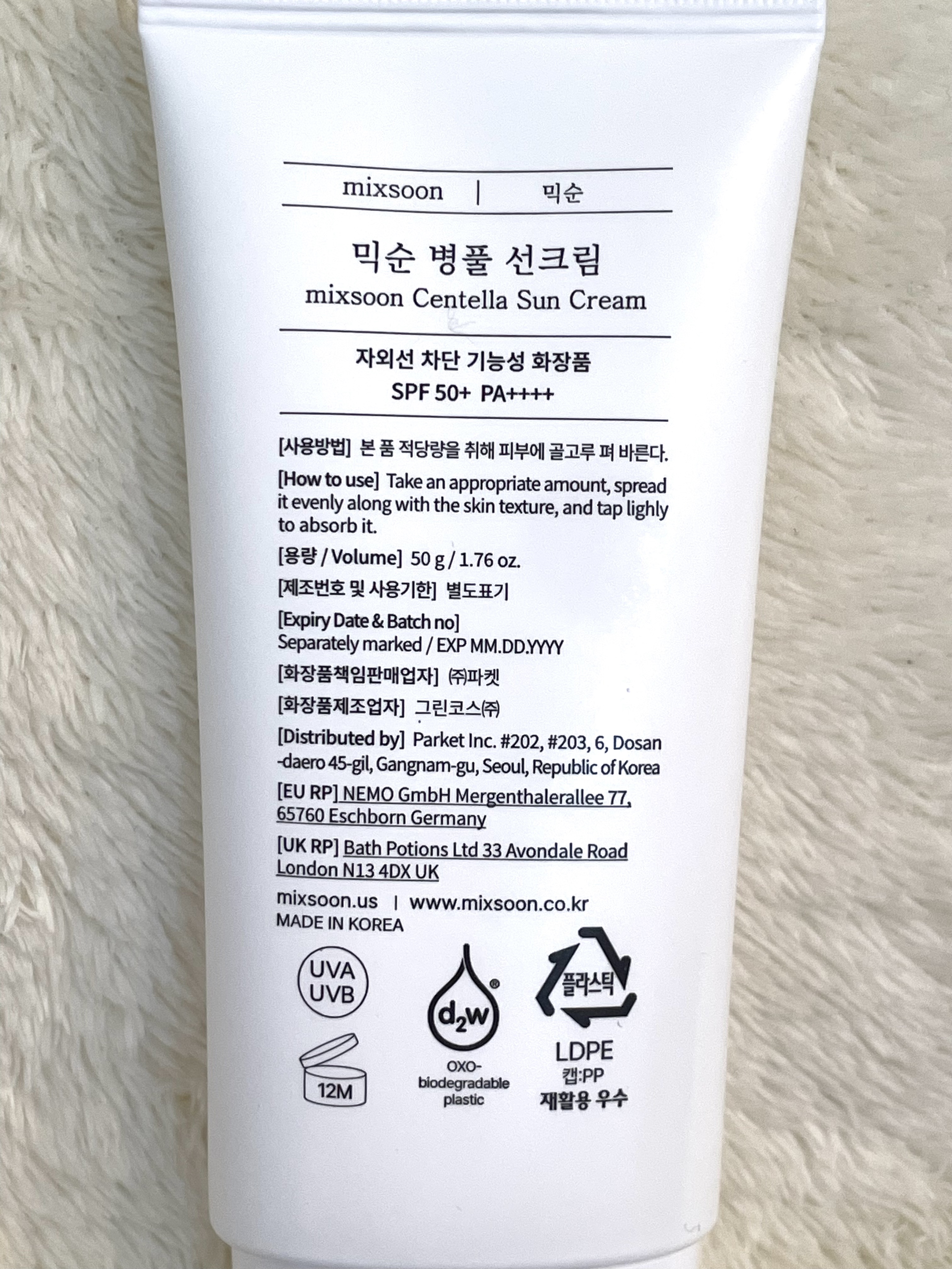 ツボクサ サンクリーム/mixsoon/日焼け止めクリームを使ったクチコミ（3枚目）