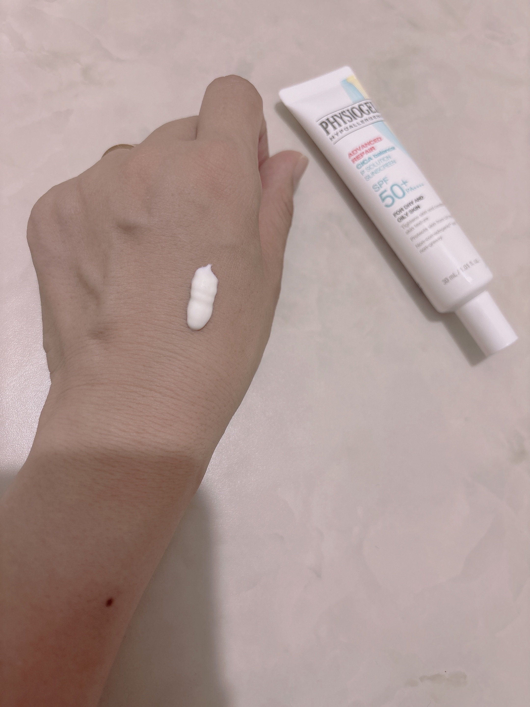 アドバンスドリペア　シカ　バランス　Ｐソリューション　サンスクリーン/PHYSIOGEL/日焼け止めクリームを使ったクチコミ（3枚目）