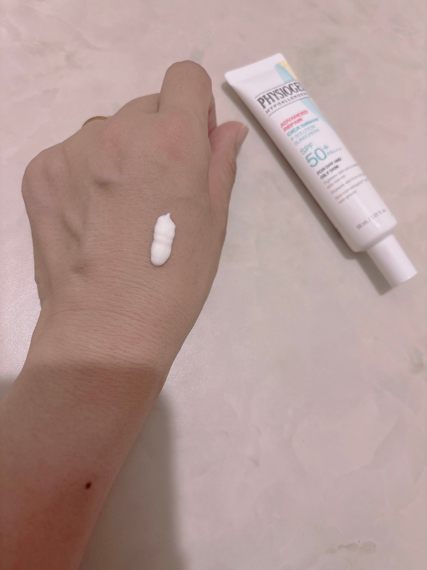 アドバンスドリペア シカ バランス Pソリューション サンスクリーン/PHYSIOGEL/日焼け止めクリームを使ったクチコミ(3枚目)