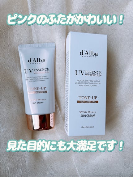 ウォータフルトーンアップサンクリーム/ダルバ/日焼け止めクリームを使ったクチコミ(4枚目)
