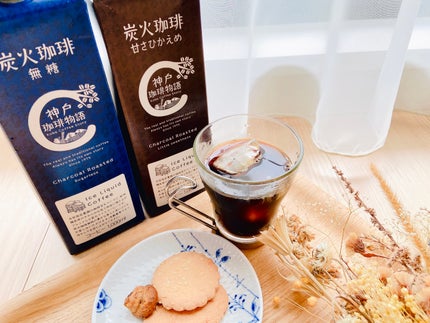 もややい on LIPS 「アイスリキッドギフトセット✨創業50年の喫茶店、神戸珈琲物語よ..」(7枚目)