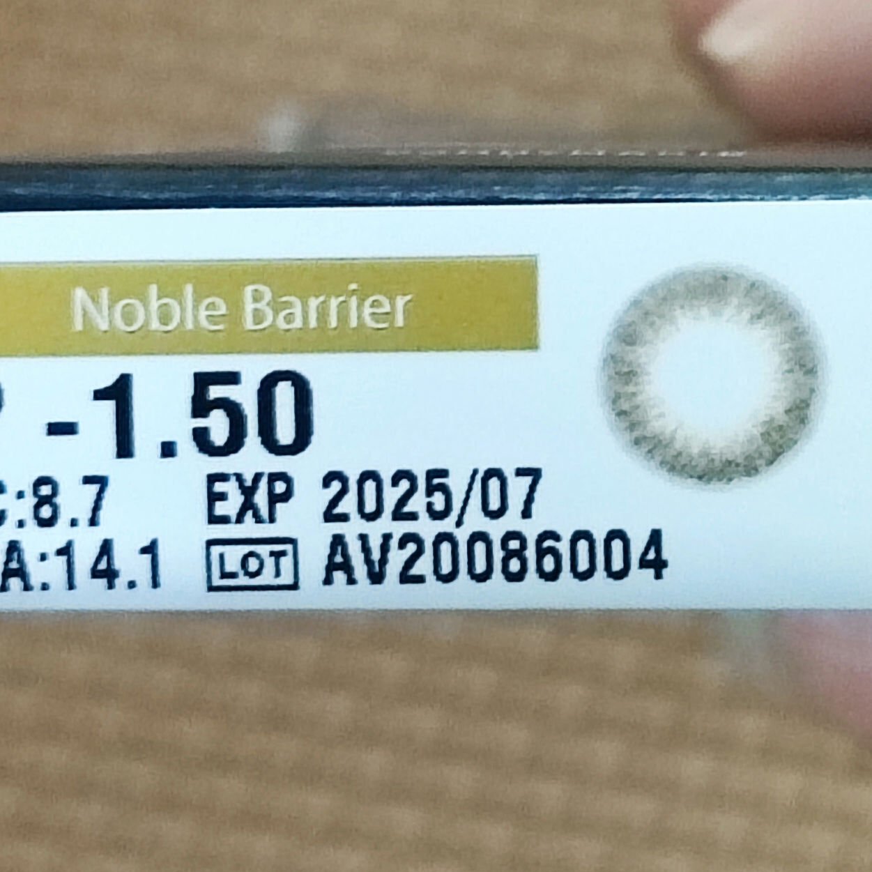 ReVIA 1day/ReVIA/ワンデー（１DAY）カラコンを使ったクチコミ（2枚目）