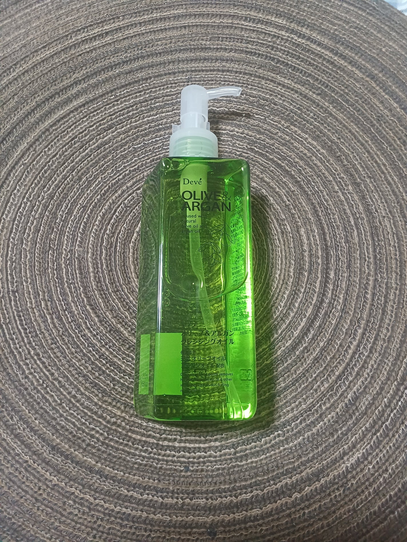 つっしー on LIPS 「Amazonでの、購入品💞💟クレンジングで、ポイントで、購入し..」(1枚目)