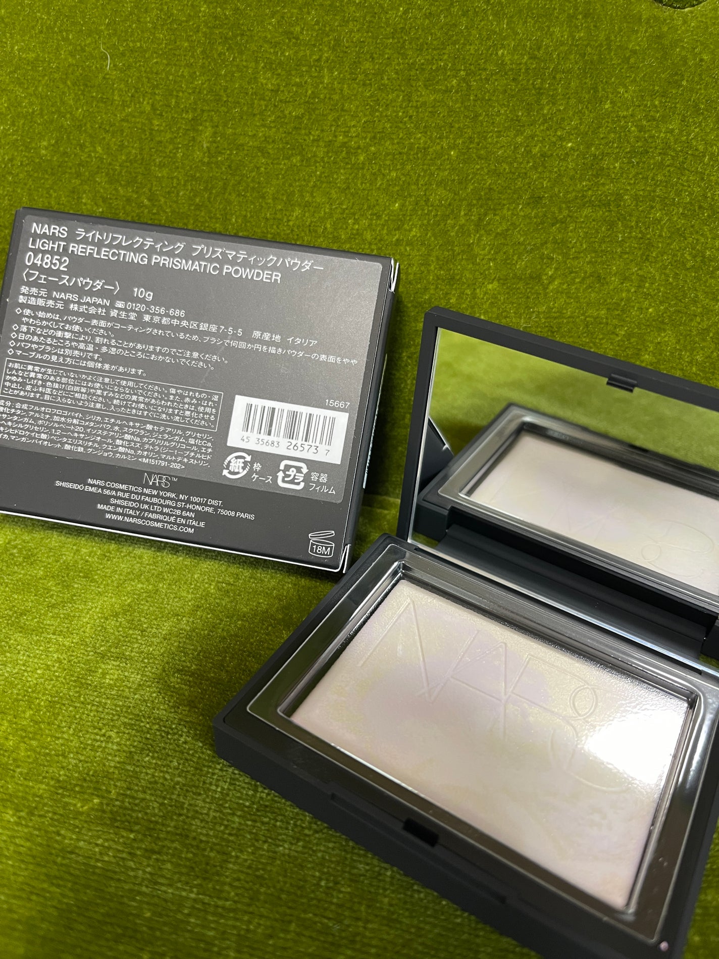 パウダーブラシ #13/NARS/メイクブラシを使ったクチコミ(2枚目)