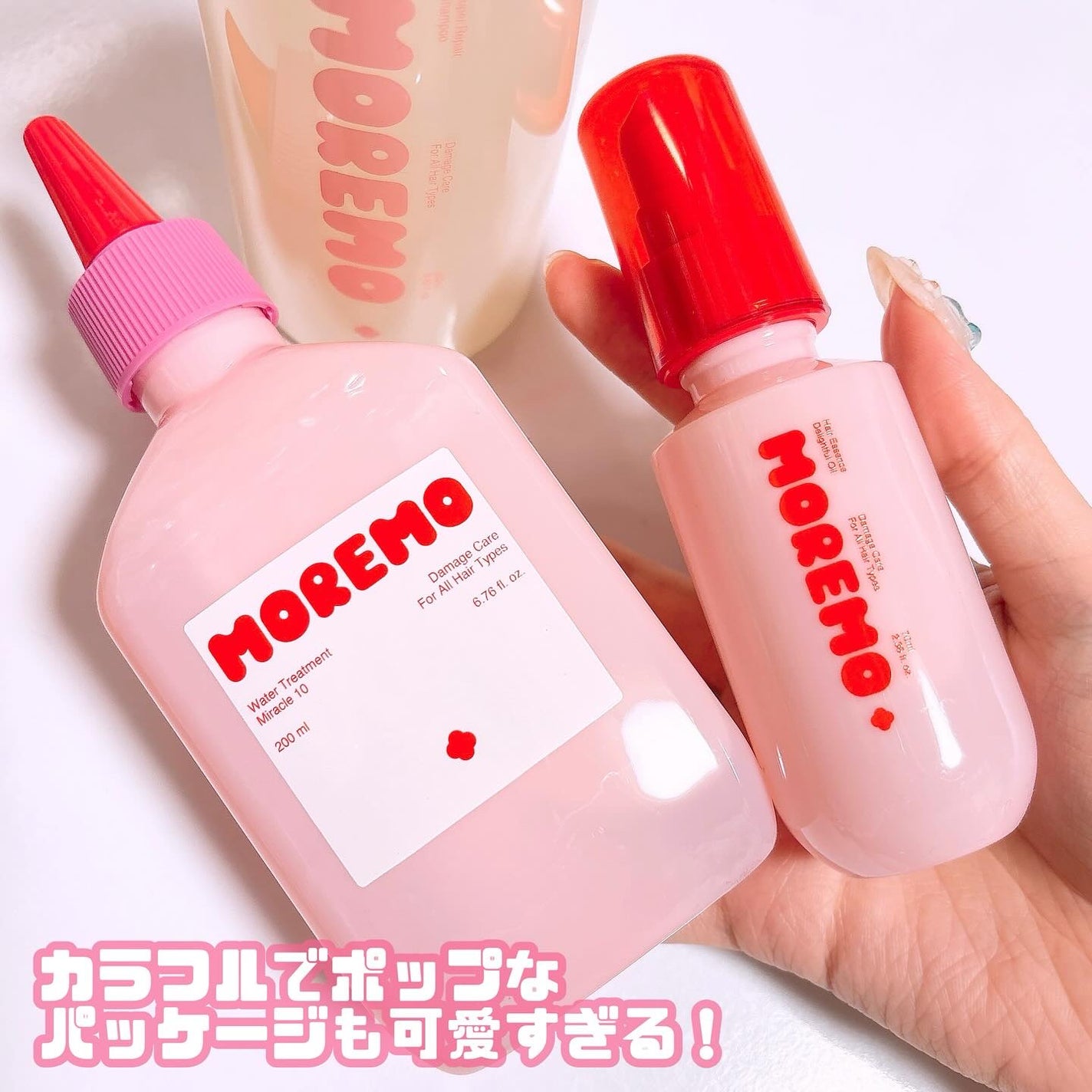 LENA on LIPS 「.LemonSquareを通じて、【MOREMO】から【モレモ..」(2枚目)