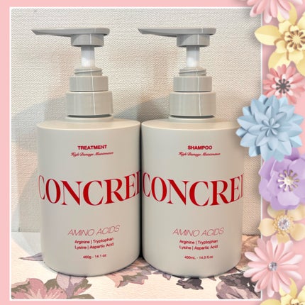 ハイモイスチャー メンテナンス シャンプー/トリートメント シャンプー 本体/matsukiyo CONCRED/市販シャンプーの画像