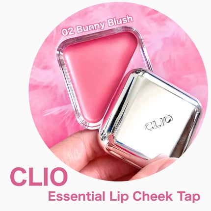 エッセンシャル リップチーク タップ/CLIO/ジェル・クリームチークを使ったクチコミ(2枚目)
