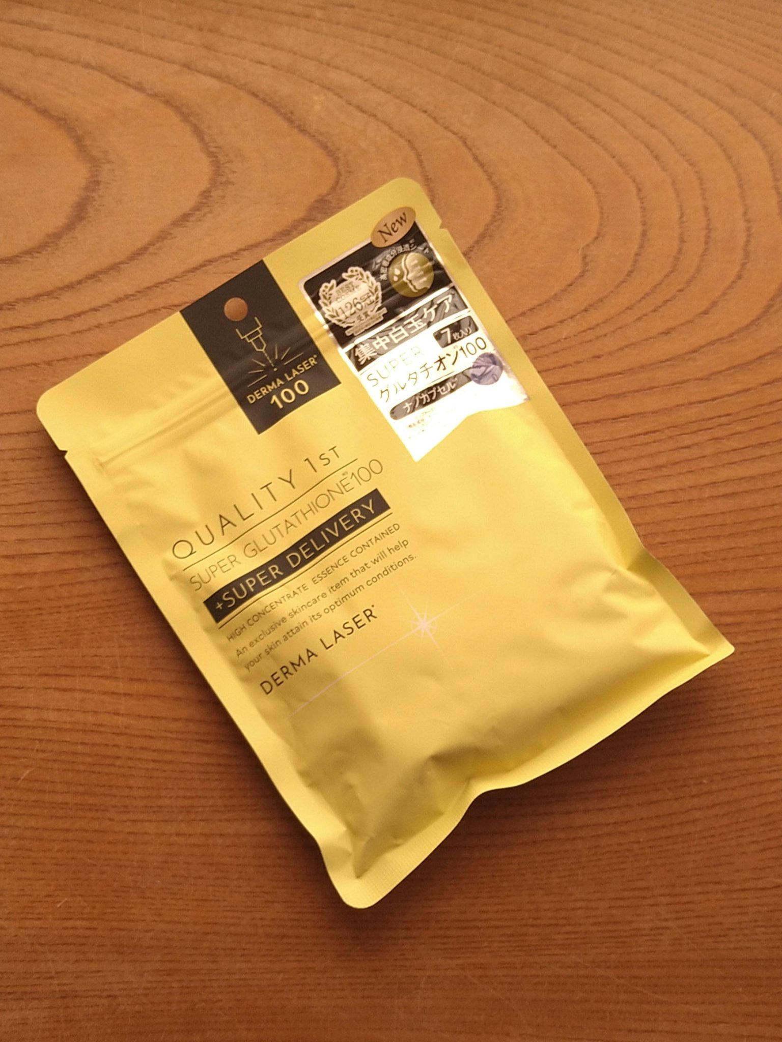 ダーマレーザー スーパー グルタチオン100 マスク/クオリティファースト/シートマスク・パックを使ったクチコミ（1枚目）