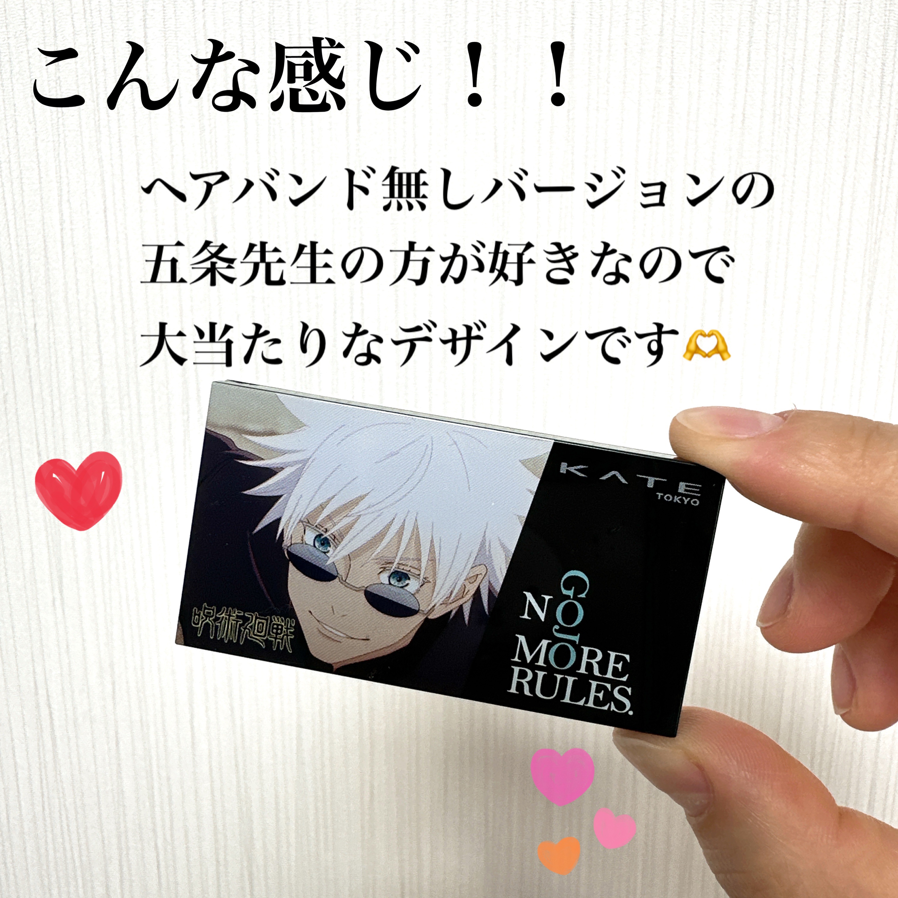 ケイト デザイニングアイブロウ3D/KATE/パウダーアイブロウを使ったクチコミ（3枚目）