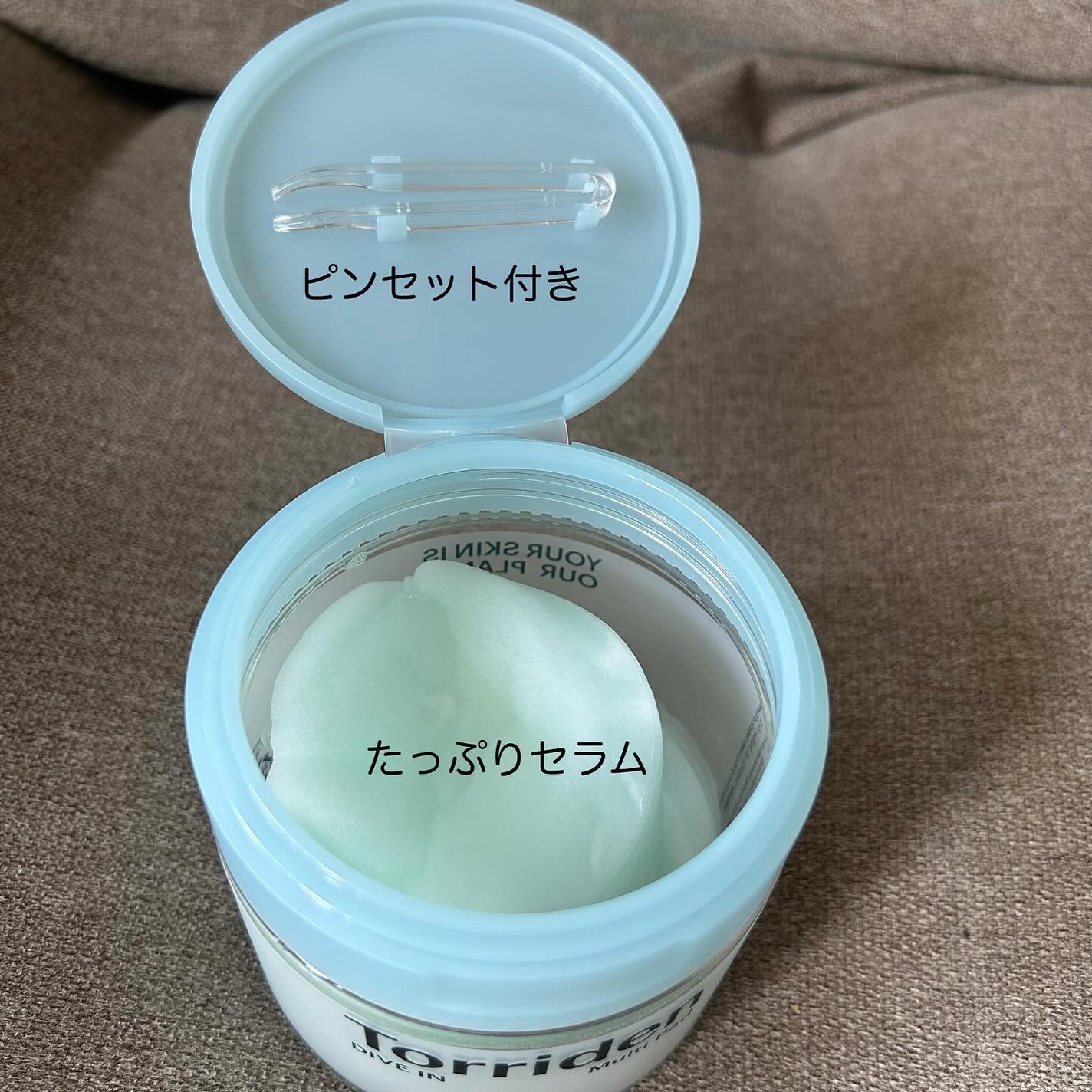 ダイブイン セラム/Torriden/美容液を使ったクチコミ(3枚目)