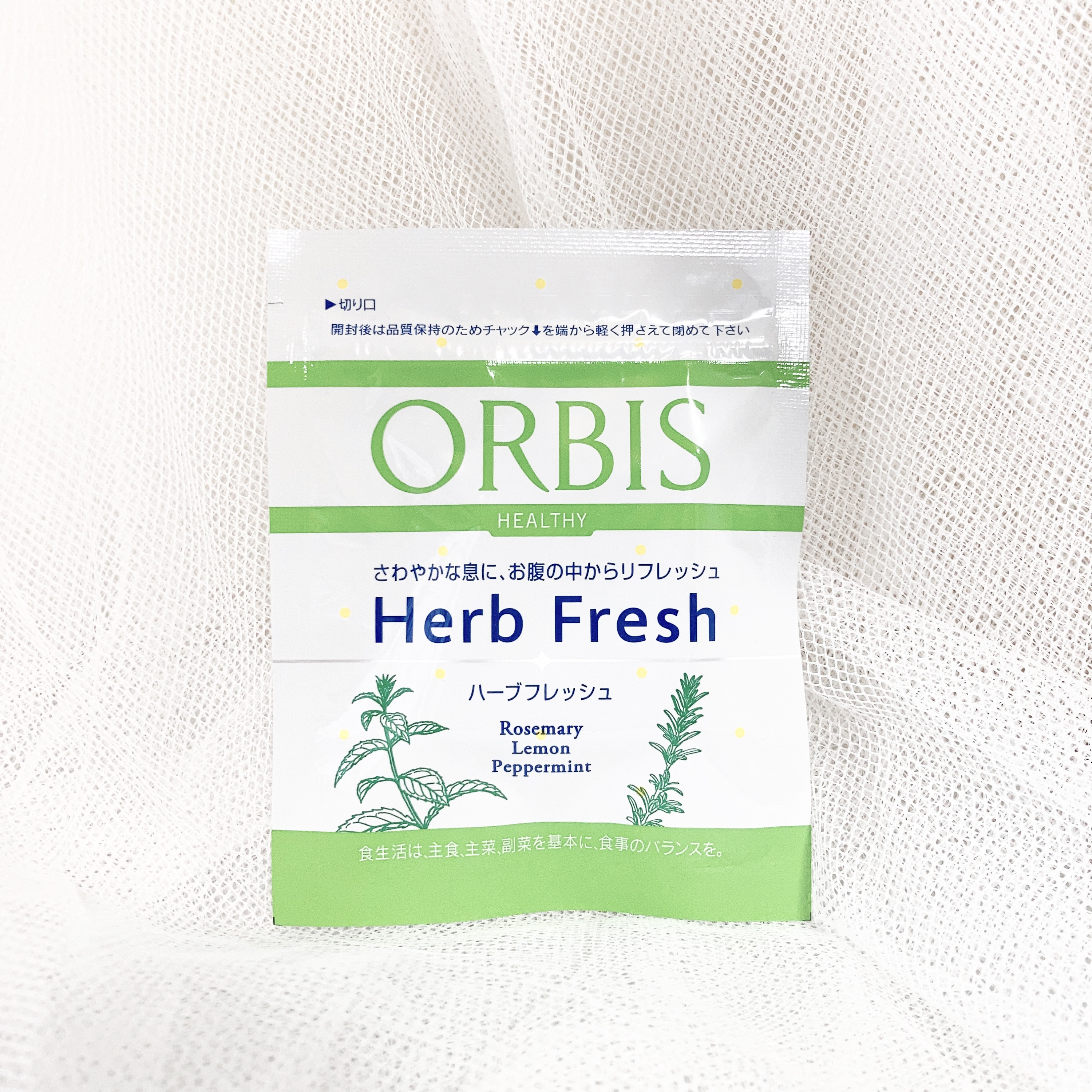 ハーブフレッシュ/オルビス/健康サプリメントを使ったクチコミ（1枚目）