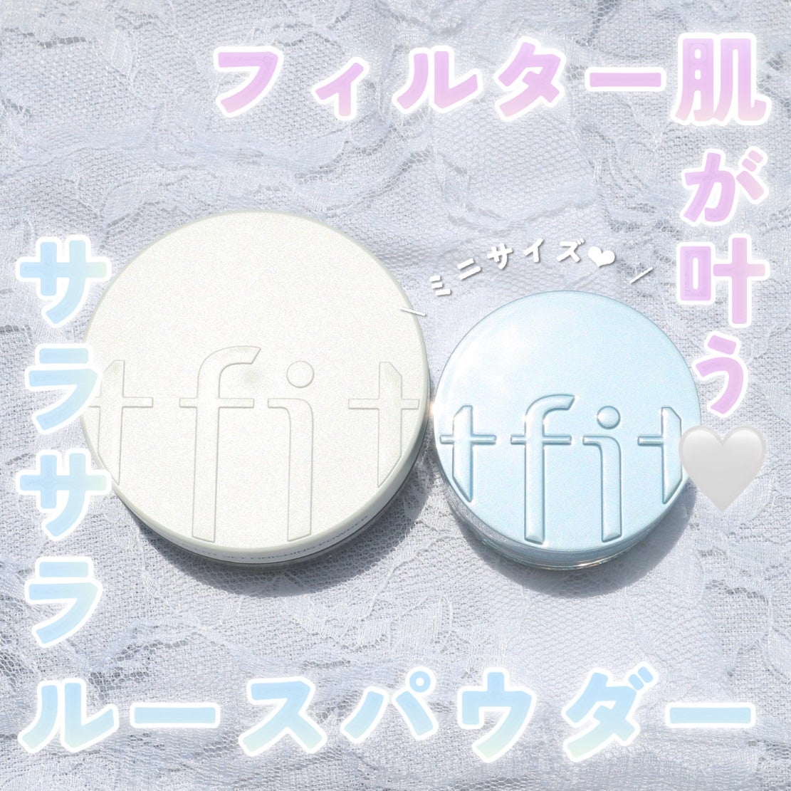 トランスルーセントセットフィニッシングパウダー/TFIT/ルースパウダーを使ったクチコミ(1枚目)