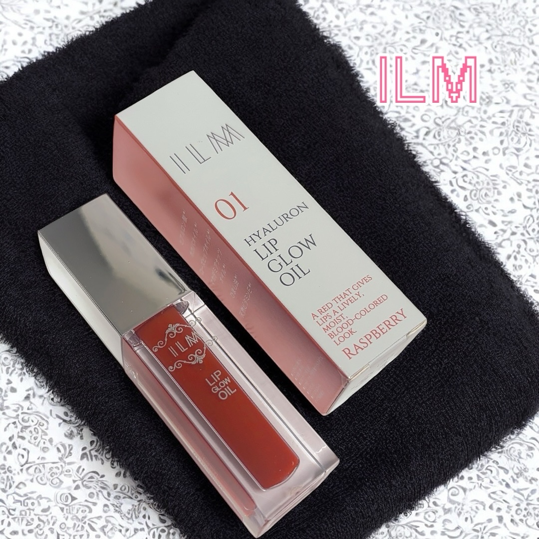 ヒアルロンリップグロウオイル/ILM/リップオイルを使ったクチコミ（2枚目）