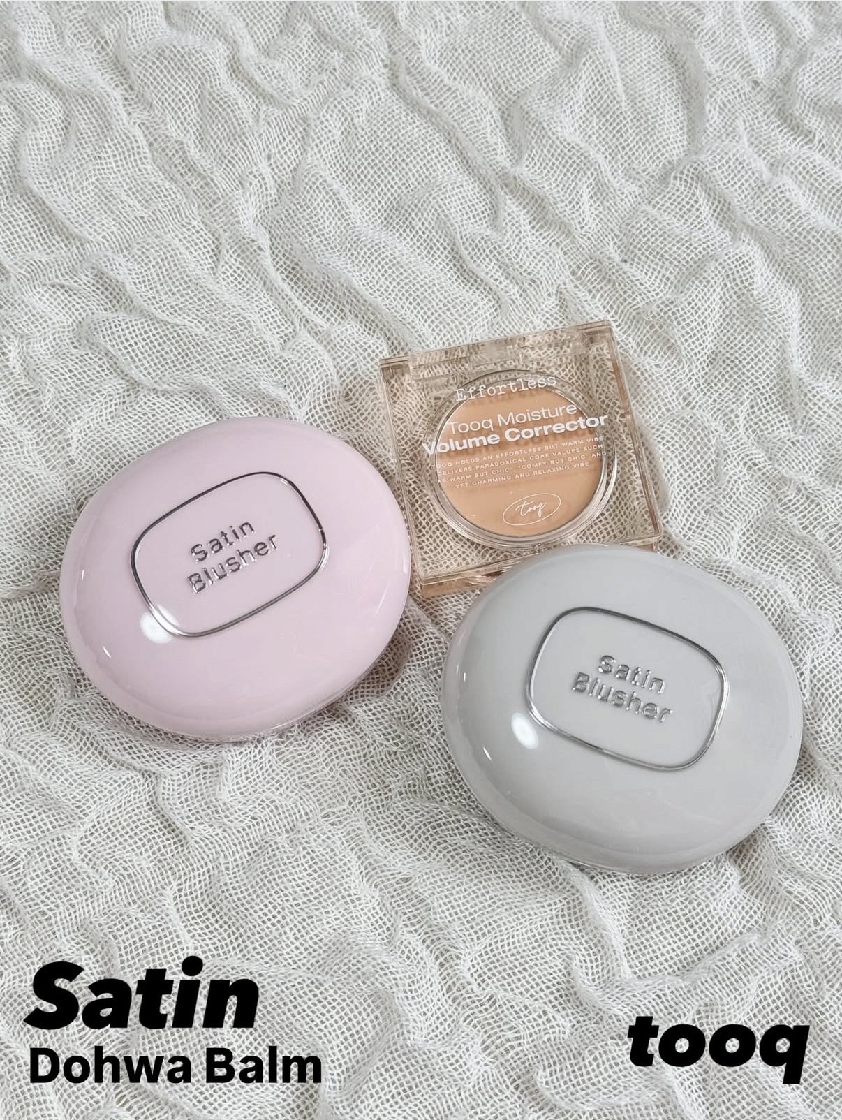 
⁡
🍉 tooq 🍉
⁡
Satin
DohwaBalm
⁡
01 strawberry🍓
08 TuTu 
⁡
⁡
発売されてすぐオリヤンで購入した
Tooq‼︎‼︎♥︎٩( ᐛ )و ̖́-6💘
⁡
⁡
分かってる…
こうゆう