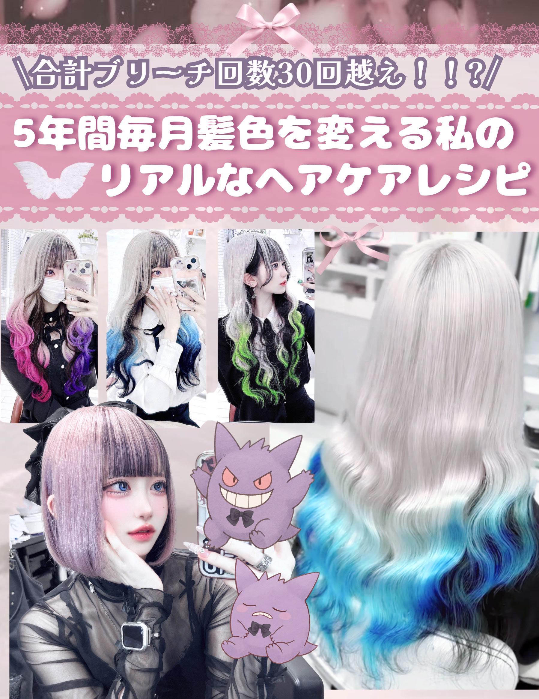 ヘアードライヤー ナノケア EH-NA0J/Panasonic/ドライヤーを使ったクチコミ（1枚目）