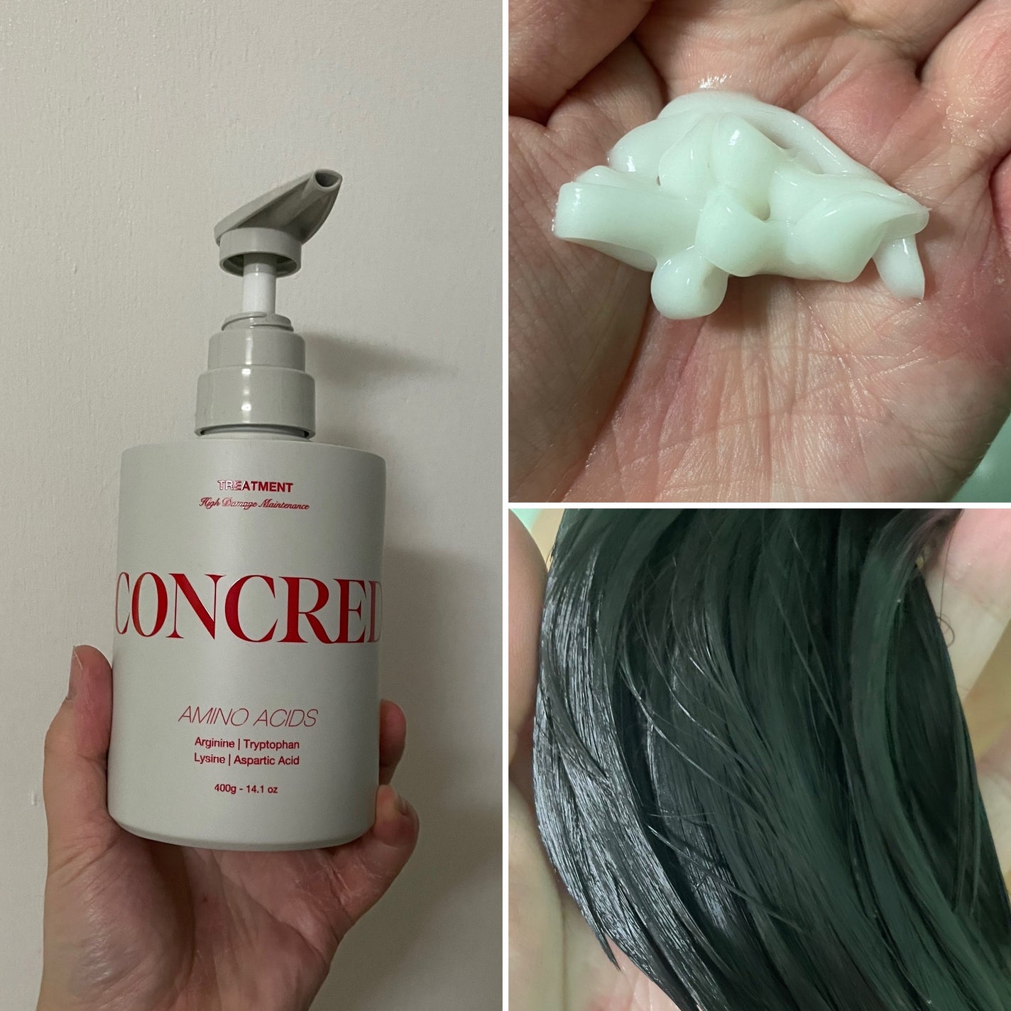 ハイダメージ メンテナンス シャンプー/トリートメント/matsukiyo CONCRED/市販シャンプーを使ったクチコミ(3枚目)