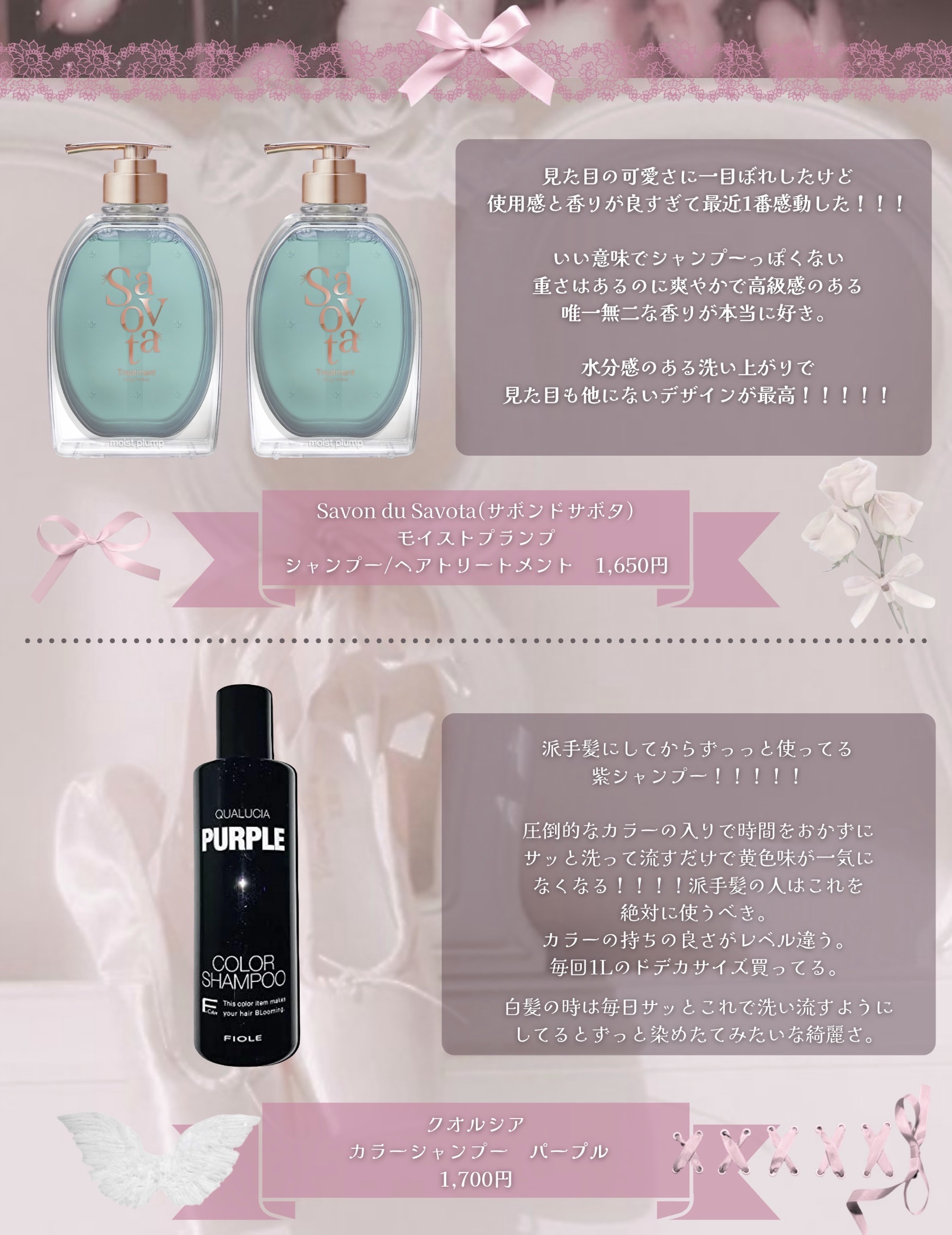 ヘアードライヤー ナノケア EH-NA0J/Panasonic/ドライヤーを使ったクチコミ（2枚目）